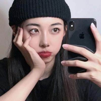 不受欢迎的人